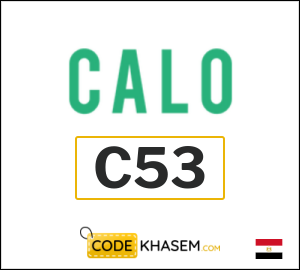 Calo Discount Code
