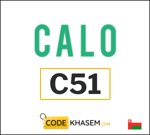 Calo Discount Code