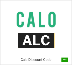 Calo Coupon ALC