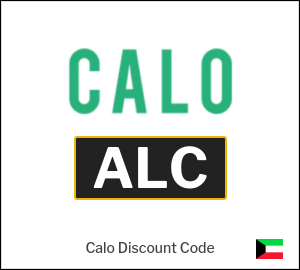 Calo Coupon ALC