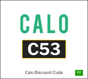 Calo Discount Code 2025 (C53)