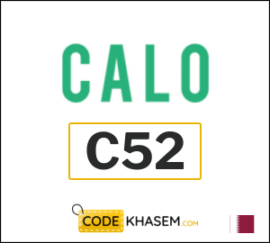 Calo Discount Code 2026 (C52)