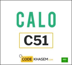 Calo Discount Code 2026 (C51)
