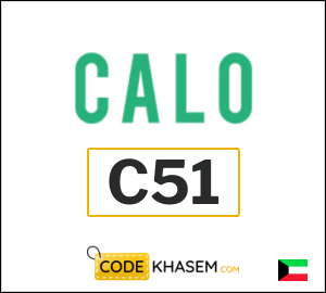 Calo Discount Code 2026 (C52)