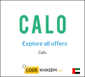 Calo Coupon C52