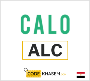 Calo Code 2026 (C53)