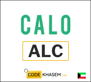 Calo Code 2026 (ALC)