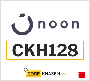 Promo code Noon Bahrain (CKH128)