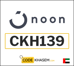 Promo code Noon UAE (CKH139)