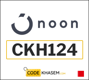 Promo code Noon Bahrain (CKH124)