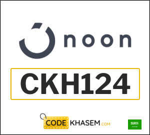 Promo code Noon Saudi (CKH124)