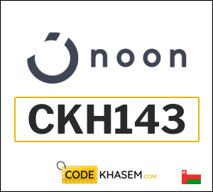 Promo code Noon Oman (CKH143)