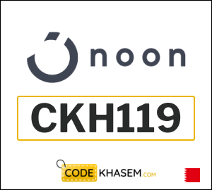 Promo code Noon Bahrain (CKH128)