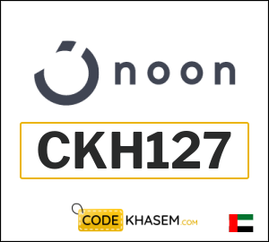 Promo code Noon UAE (CKH127)
