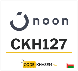 Promo code Noon Oman (CKH127)