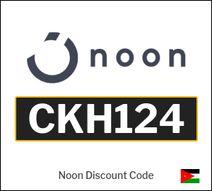 Promo code Noon Jordan (CKH124)