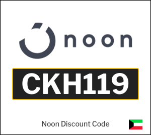 Promo code Noon Kuwait (CKH119)