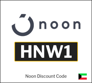 Promo code Noon Kuwait (HNW1)