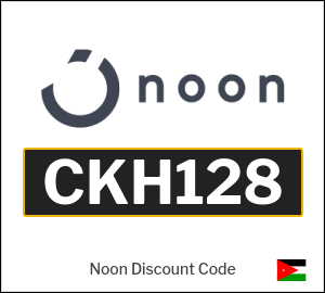 Promo code Noon Jordan (CKH128)
