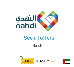 Nahdi Discount Code