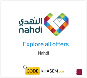 Nahdi Discount Code