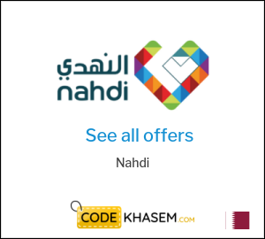 Nahdi Discount Code