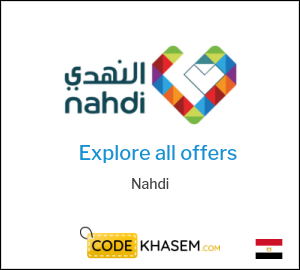 Nahdi Discount Code
