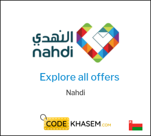 Nahdi Discount Code