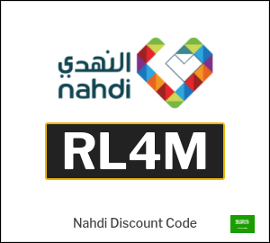 Nahdi Discount Code