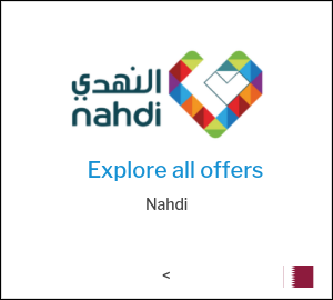 Nahdi Discount Code