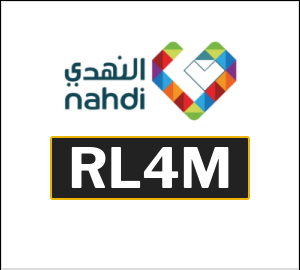 Nahdi Discount Code