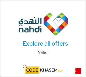 Nahdi Discount Code