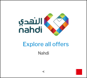 Nahdi Discount Code