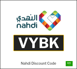 Nahdi Coupons & Promo Codes 2025 | Verified Discounts Up to 50%