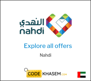 Nahdi Coupons & Promo Codes 2026 | Verified Discounts Up to 50%