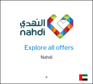Nahdi Coupons & Promo Codes (16HZ) 2026 | Verified Discounts Up to 90%