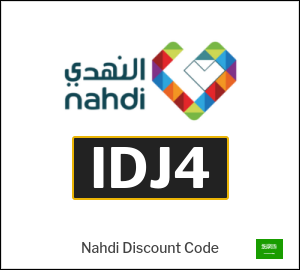 Nahdi Coupon IDJ4