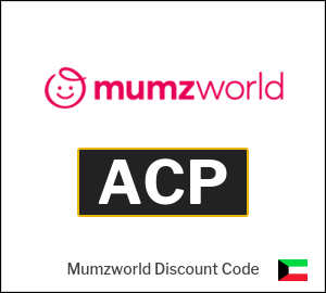 Mumzworld Discount Code