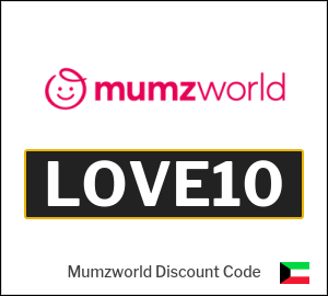 Mumzworld Coupon Codes & discounts Kuwait 2026: Up to 17% Off