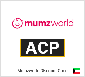Mumzworld Coupon ACP