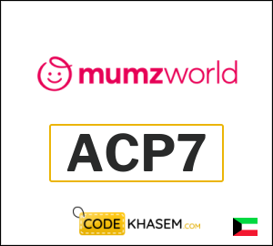 Mumzworld Coupon LOVE10