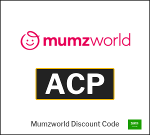 Mumzworld Coupon Code 2026 (ACP)