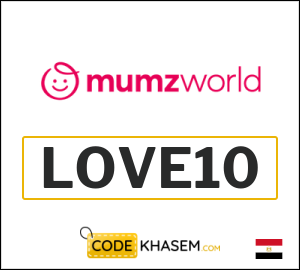Mumzworld Coupon LOVE10