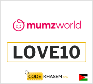 Mumzworld Coupon LOVE10