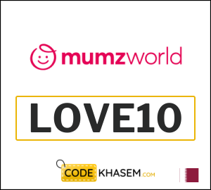 Mumzworld Discount Coupon Qatar (LOVE10)