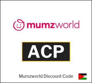 Mumzworld Discount Coupon Jordan (ACP)
