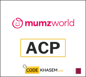 Mumzworld Discount Coupon Qatar (ACP)