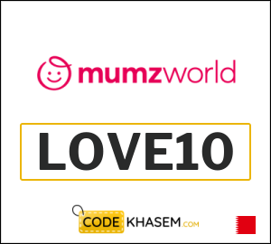 Mumzworld Discount Coupon 2026 (LOVE10)