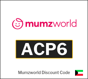 Mumzworld Discount Coupon 2026 (LOVE10)
