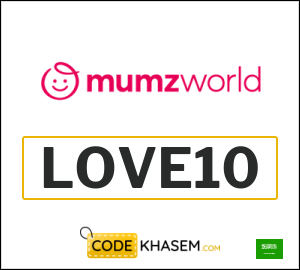 Mumzworld Coupon LOVE10